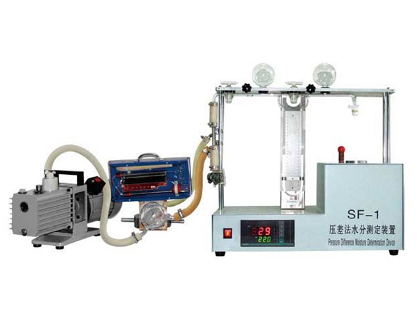 <b>SF-1型压差法水分测定装置</b>